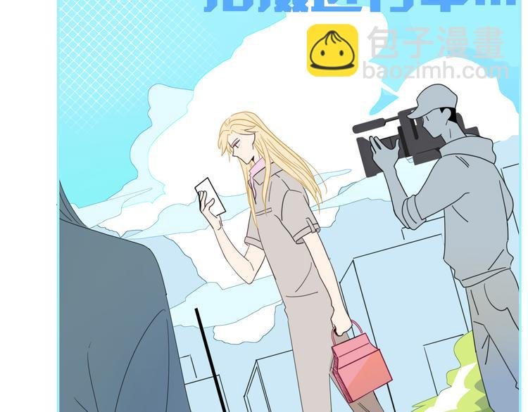 第47话 童话世界