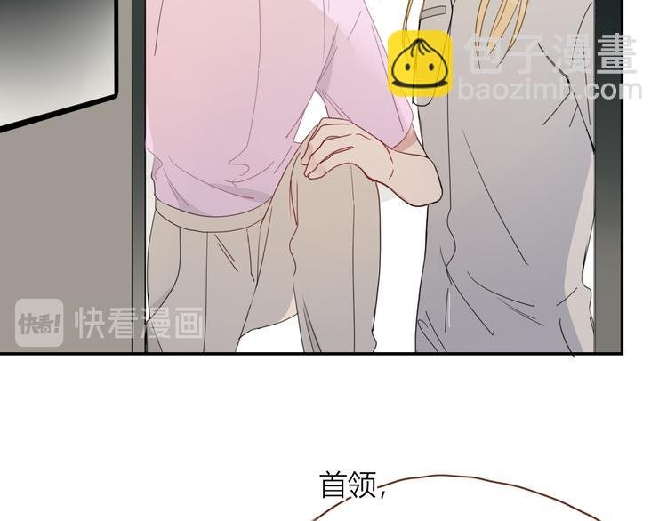 第47话 童话世界