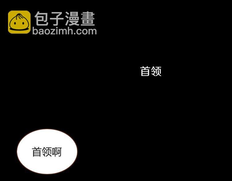第47话 童话世界