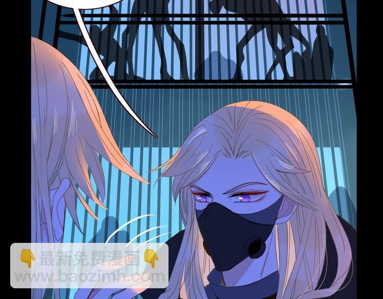 第47话 童话世界
