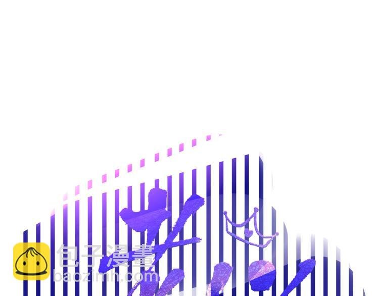 第48话 装什么委屈