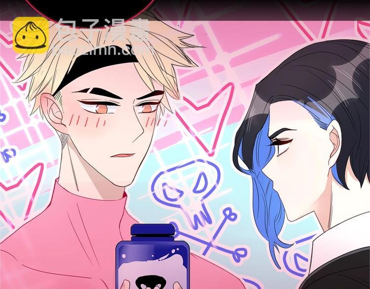 第48话 装什么委屈