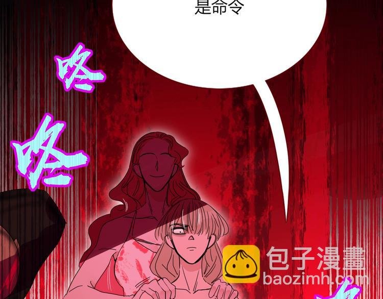 第48话 装什么委屈