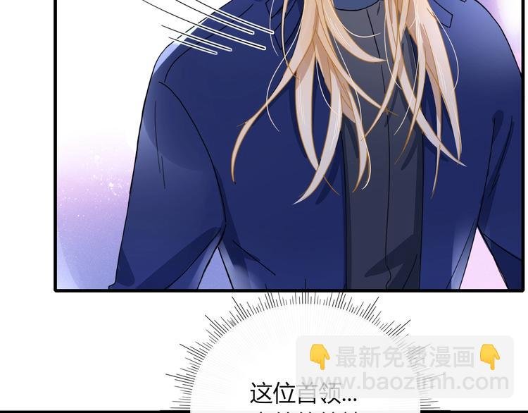 第4话 赌