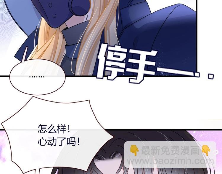 第4话 赌