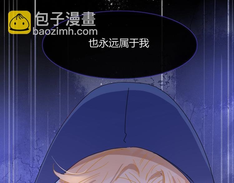 第4话 赌