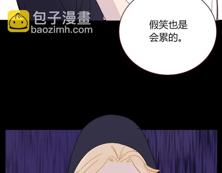 第49话 一代文豪巫落虹