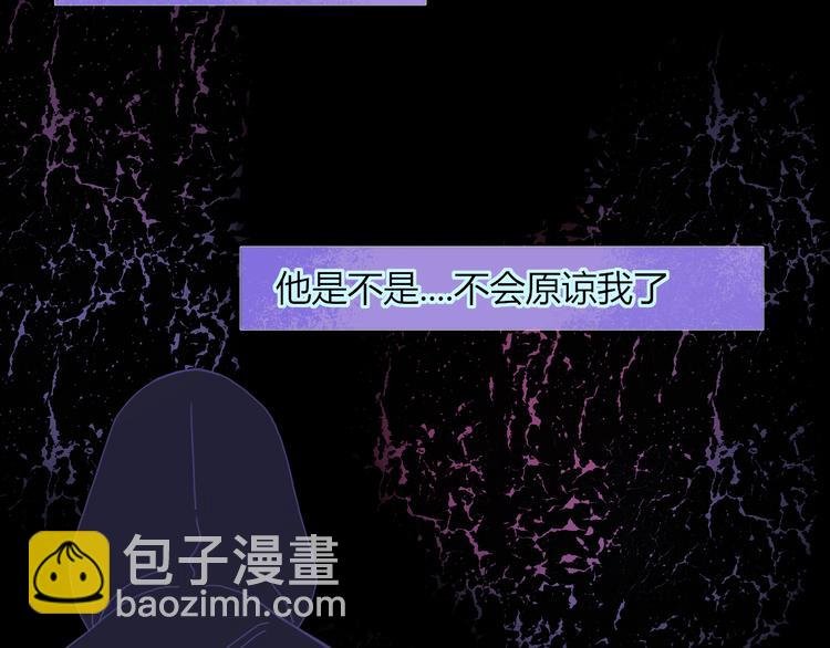 第49话 一代文豪巫落虹