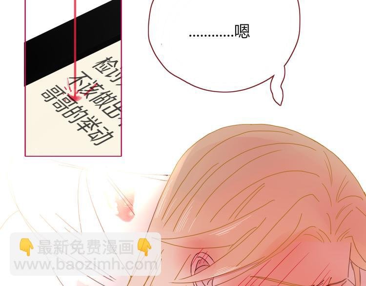 第49话 一代文豪巫落虹