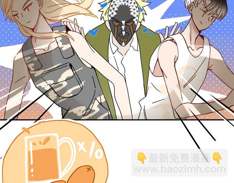 第51话 约会与失恋之夜