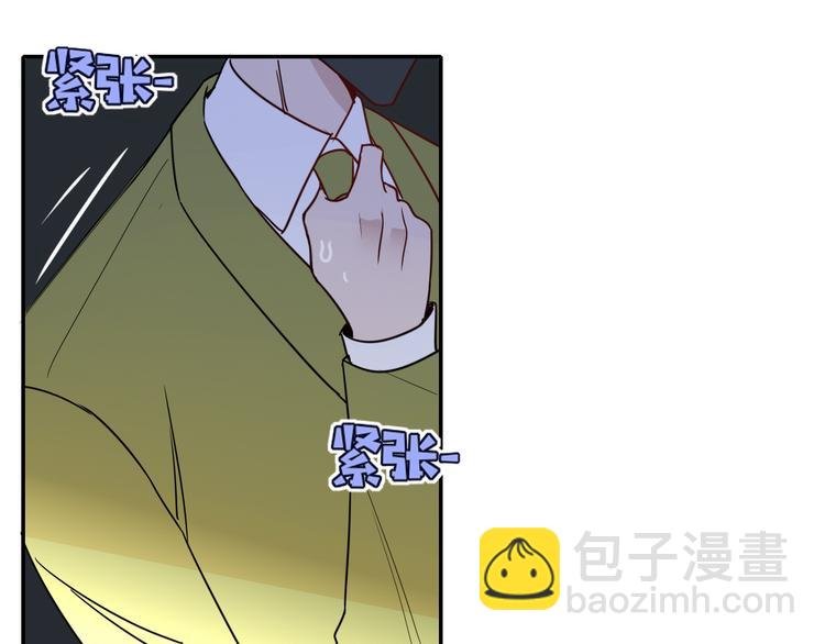 第51话 约会与失恋之夜