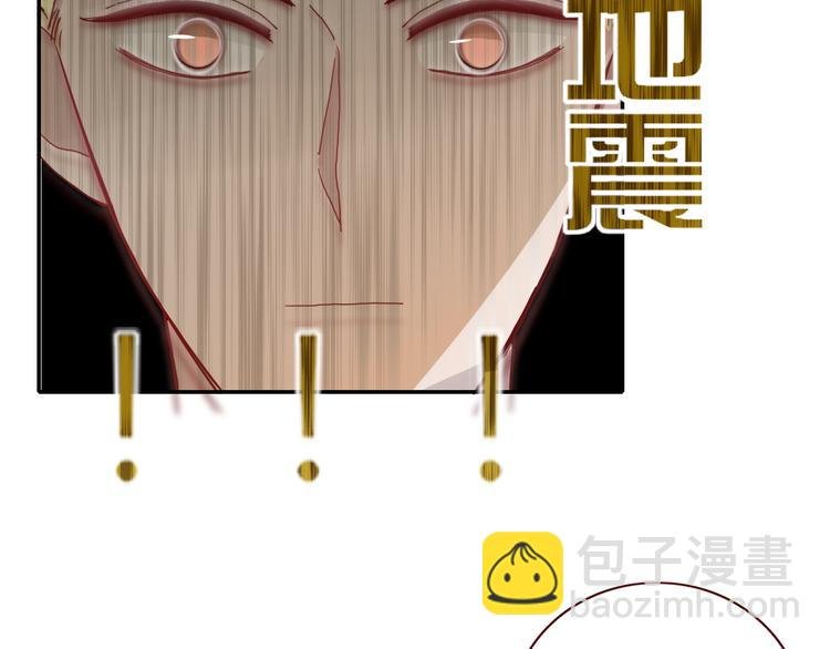 第51话 约会与失恋之夜