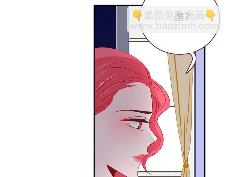 第51话 约会与失恋之夜