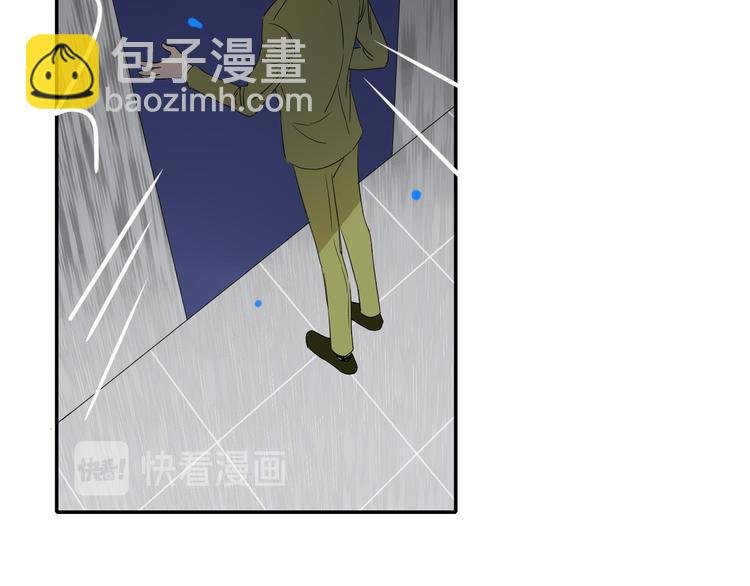 第51话 约会与失恋之夜