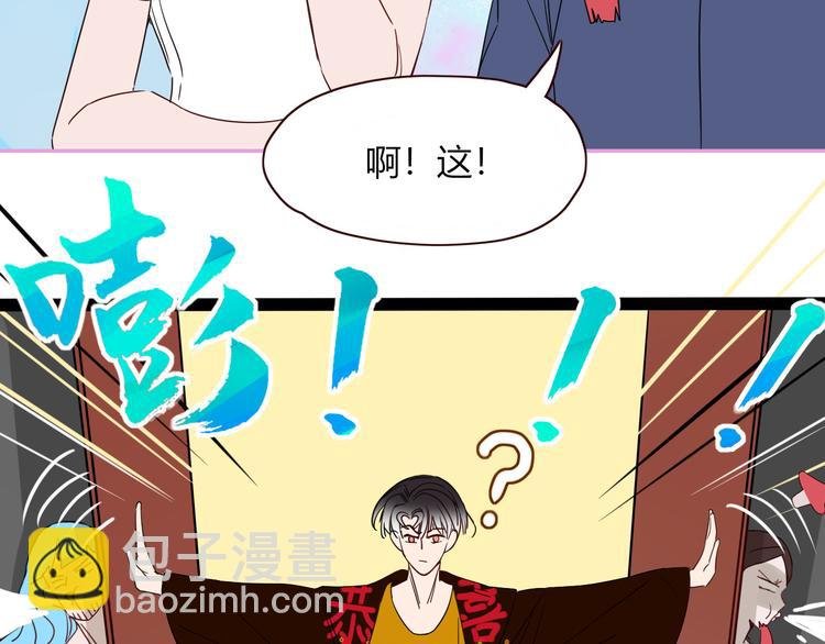 第53话 看看朕为你打下的南洋
