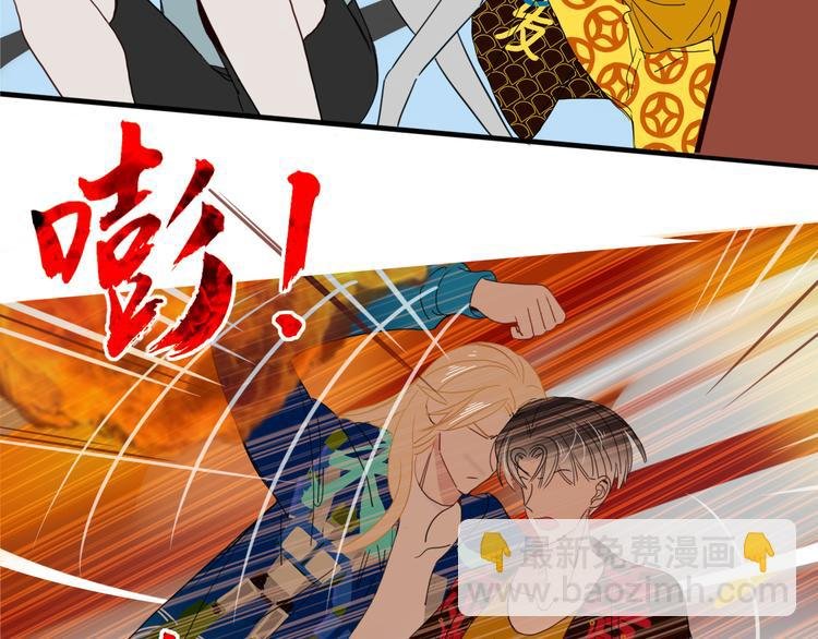 第53话 看看朕为你打下的南洋