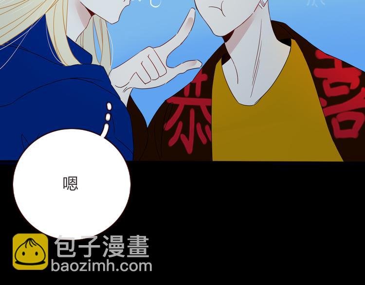 第53话 看看朕为你打下的南洋