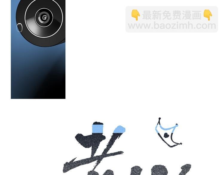 第53话 看看朕为你打下的南洋