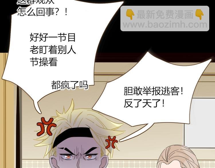 第53话 看看朕为你打下的南洋