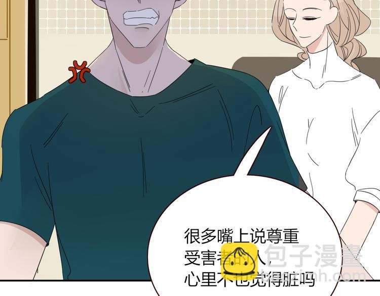 第53话 看看朕为你打下的南洋