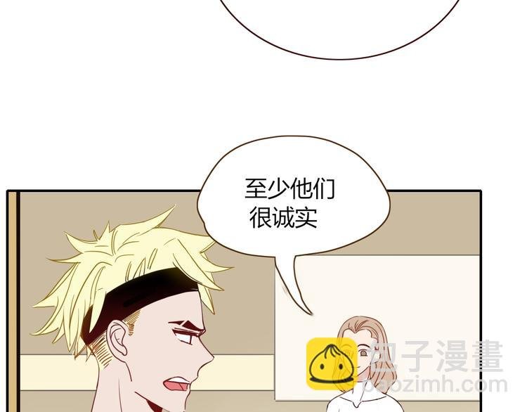 第53话 看看朕为你打下的南洋