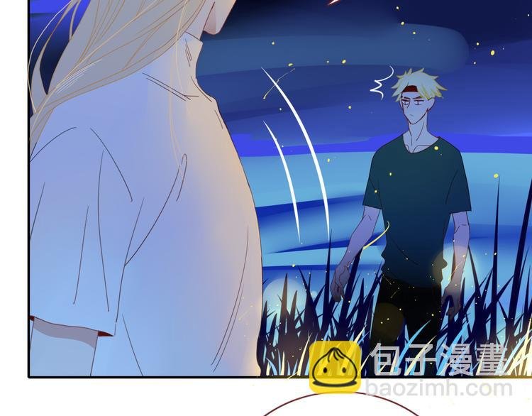 第54话 虾仁猪心