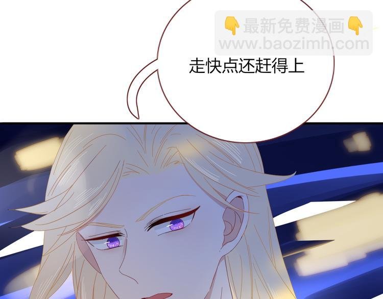 第54话 虾仁猪心