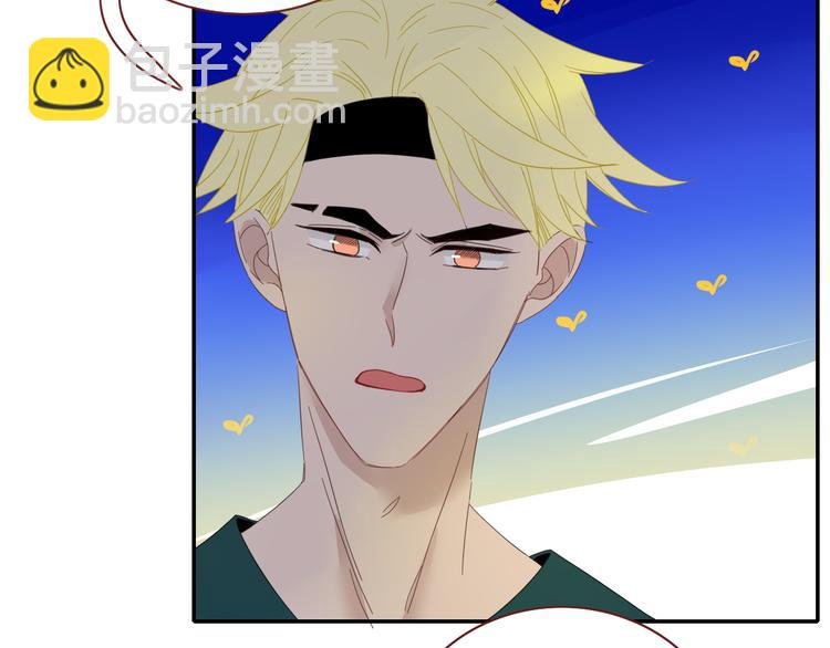 第54话 虾仁猪心