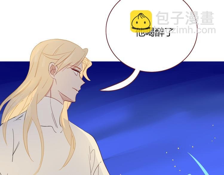 第54话 虾仁猪心