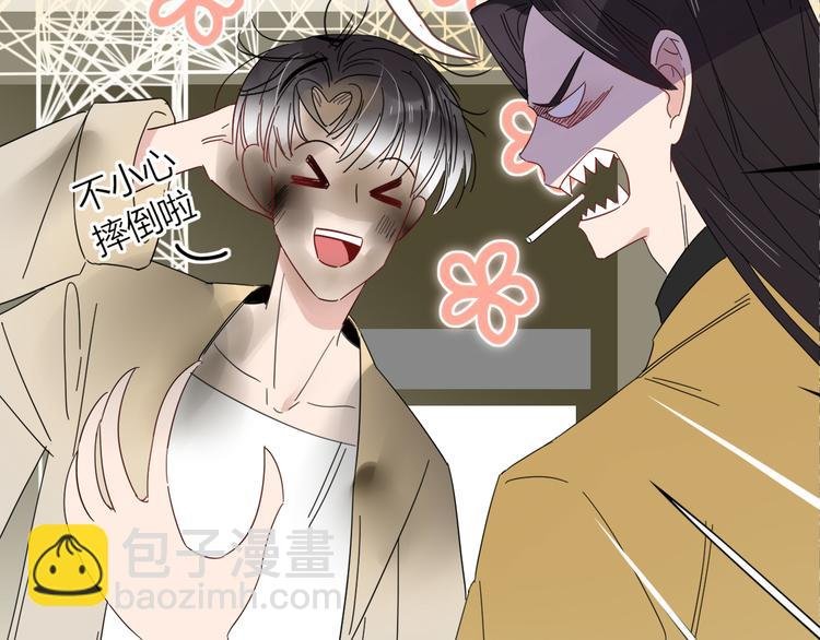 第54话 虾仁猪心