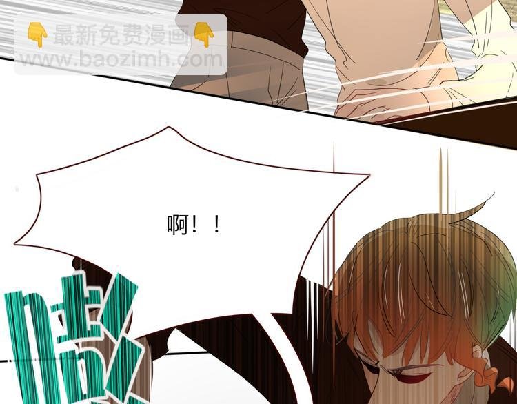 第55话 恶毒老哥实力扎心