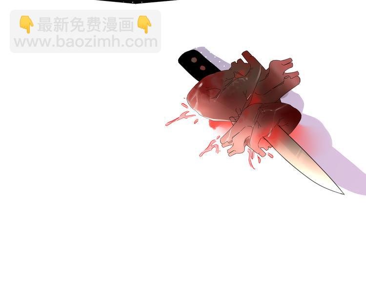 第55话 恶毒老哥实力扎心