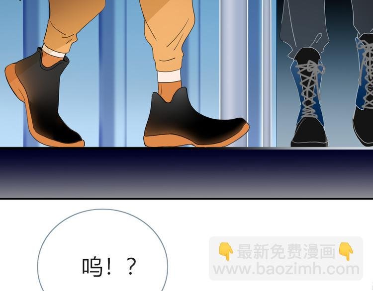 第56话 张狂