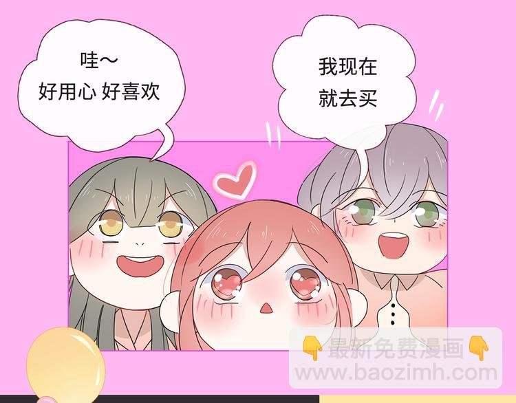 周边上新篇：一起记录生活点滴