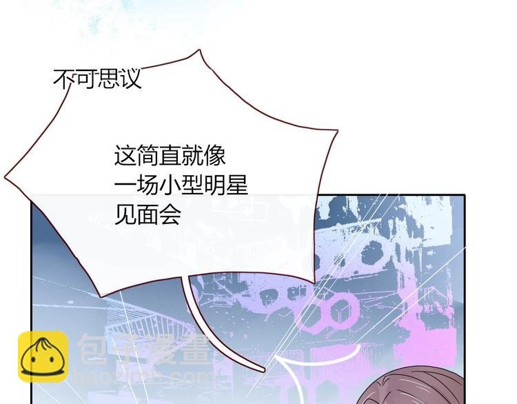 第5话 “抖腿夜莺”