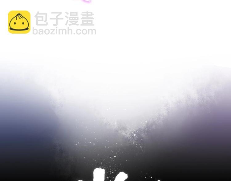 第5话 “抖腿夜莺”