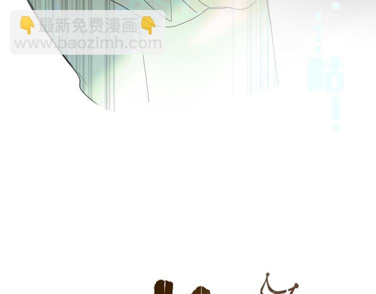第58话 逃客-终焉