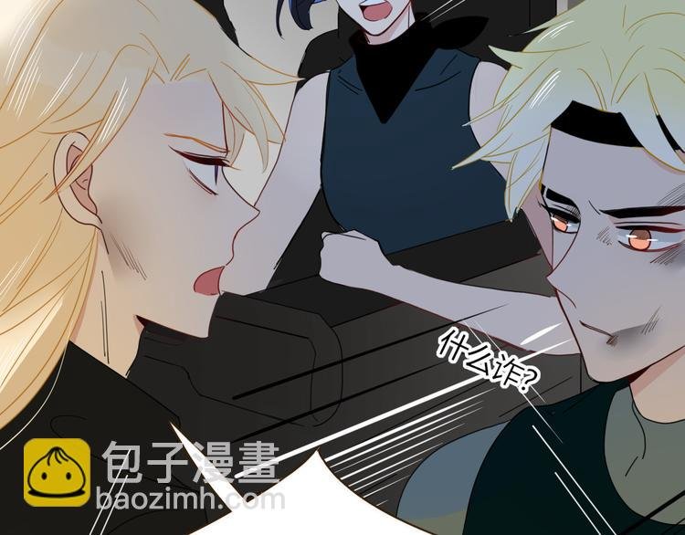 第58话 逃客-终焉