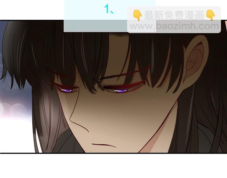 第60话 不务正业