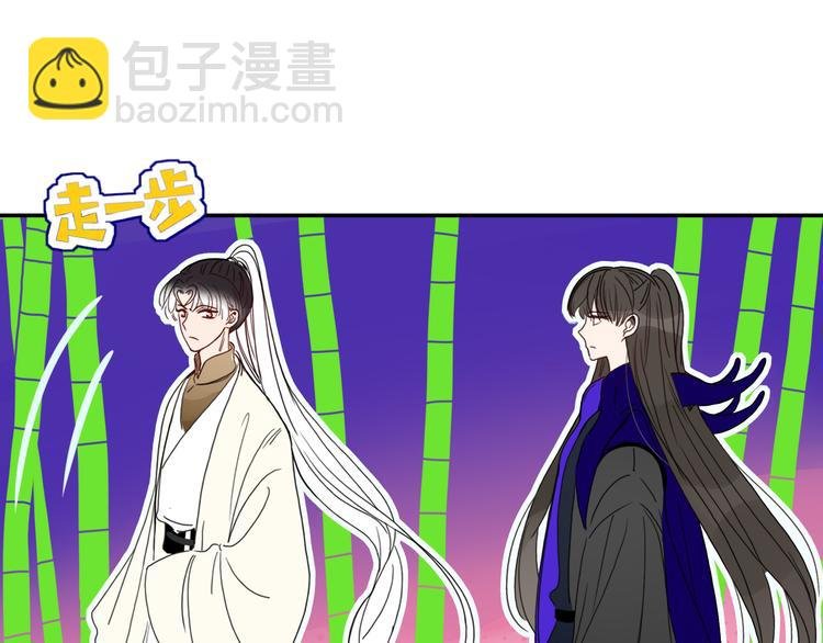 第61话 一刀爆装备