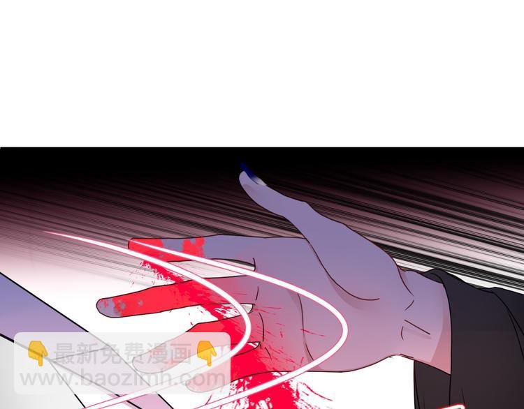 第61话 一刀爆装备