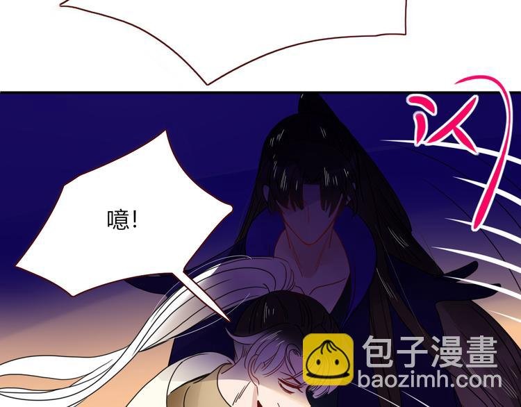 第61话 一刀爆装备