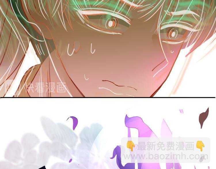 第61话 一刀爆装备