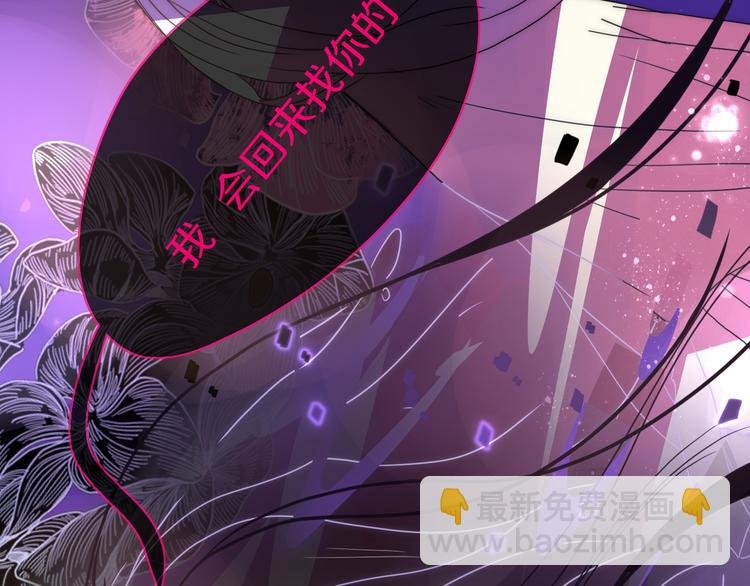第61话 一刀爆装备