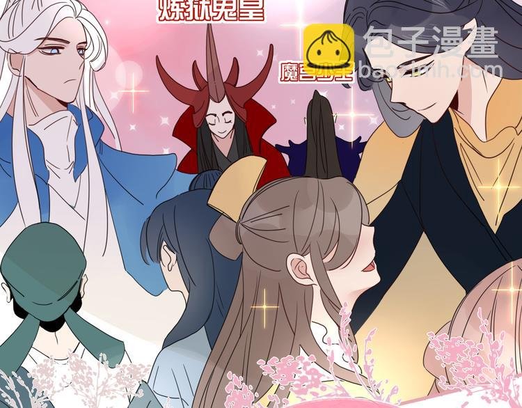 第62话 捆绑小公主