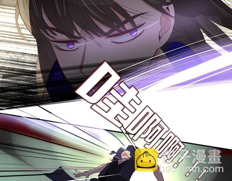 第63话 一切都是为了奔现！