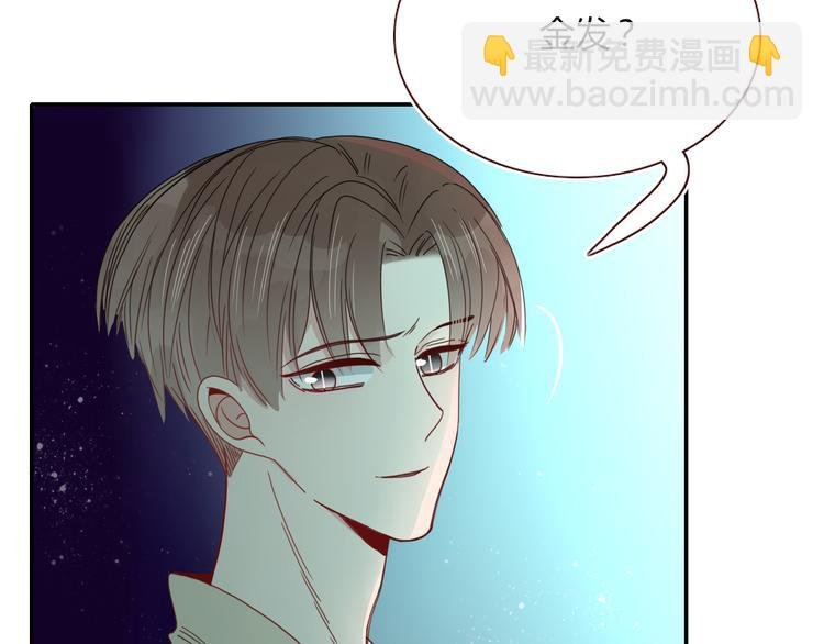 第64话 我一见你就笑