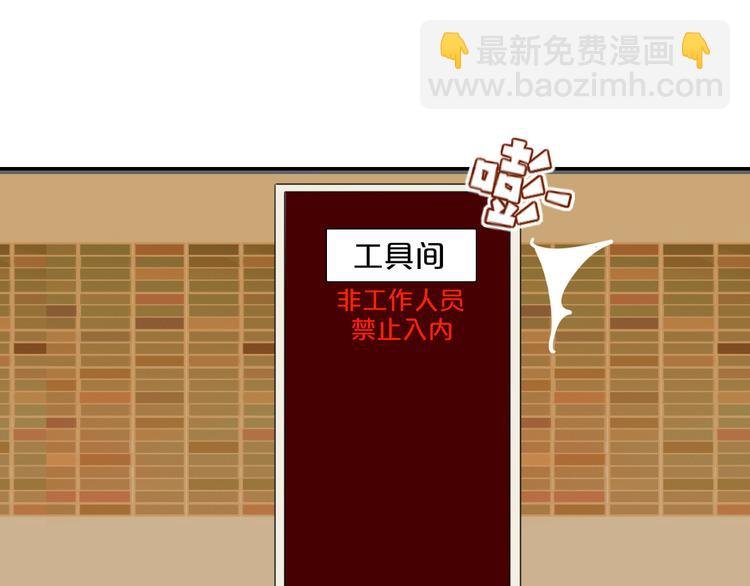 第64话 我一见你就笑