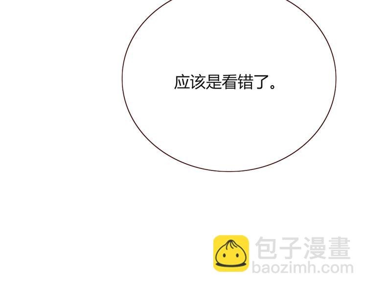 第64话 我一见你就笑