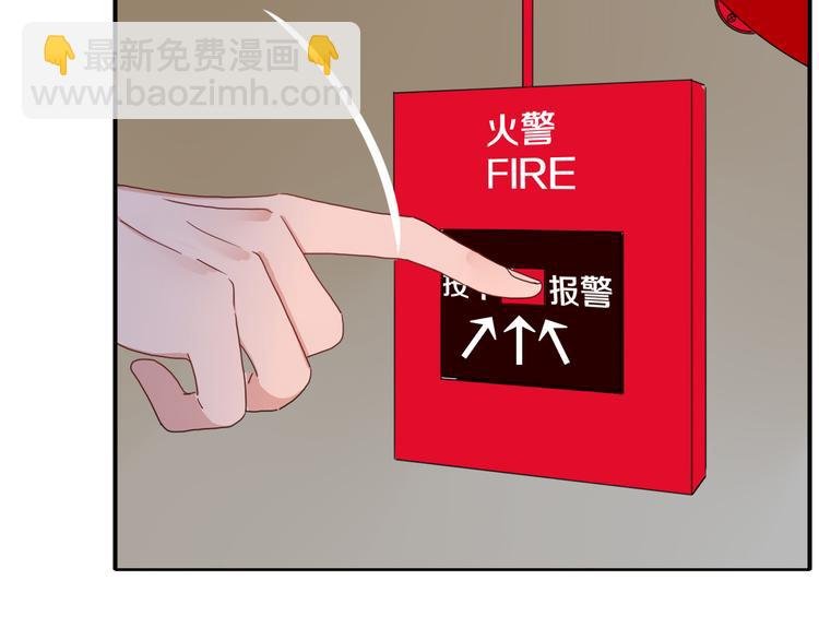 第65话 雨巷